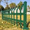 Landscape Lawn Fence Green Belt Isolation Barrier