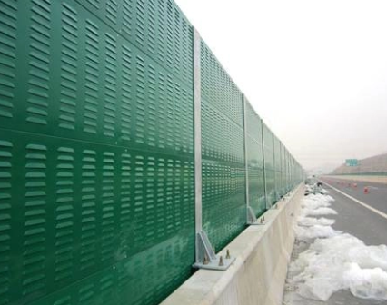 Soundproof Micro Hole Noise Barrier