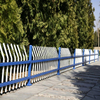 Landscape Lawn Fence Green Belt Isolation Barrier