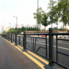 Durable Metal Steel Central Isolation Fence
