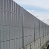 Modern Outdoor Metal Acoustic Sound Barrier