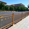 Durable Metal Steel Central Isolation Fence