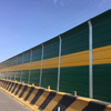 Sound Barriers