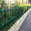 Commercial Garden Ornamental Steel Lawn Fence