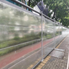 Sturdy Privacy Steel Municipal Engineering Site Barrier