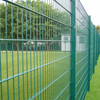 Double Wire Fence
