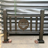 Highway Traffic Safety Central Isolation Fence