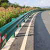 Anti-Corrosion Highway Crash Barrier