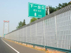 Soundproof Micro Hole Noise Barrier for Highway