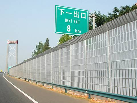 Soundproof Micro Hole Noise Barrier for Highway