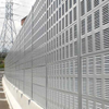 Modern Outdoor Anti-Noise Soundproof Barrier 