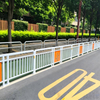 Sidewalk Fence Walkway Protection Railing