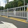 Durable Metal Steel Central Isolation Fence